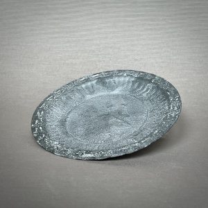 Ljusfat, Räfflad plåt